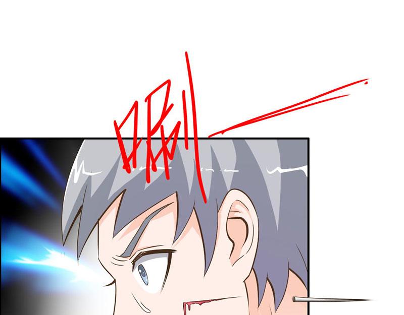 第64话 我们玩点刺激的(1/2)-第64话