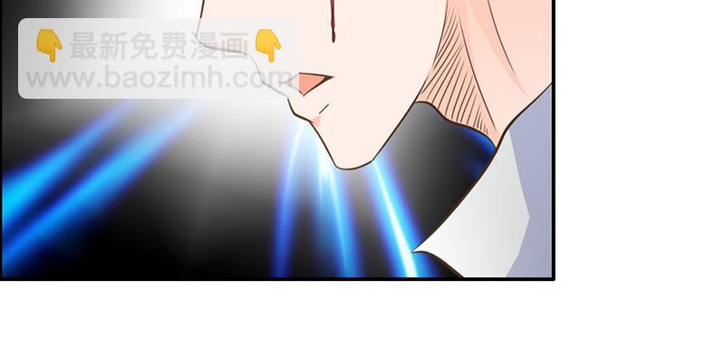 第64话 我们玩点刺激的(1/2)-第64话