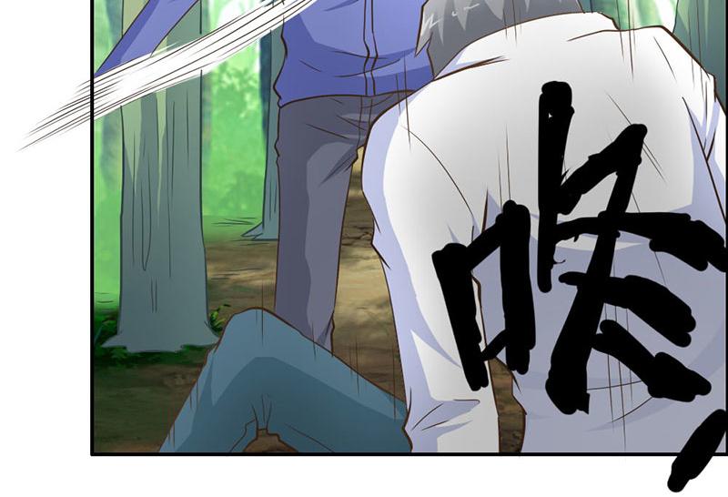 第64话 我们玩点刺激的(1/2)-第64话