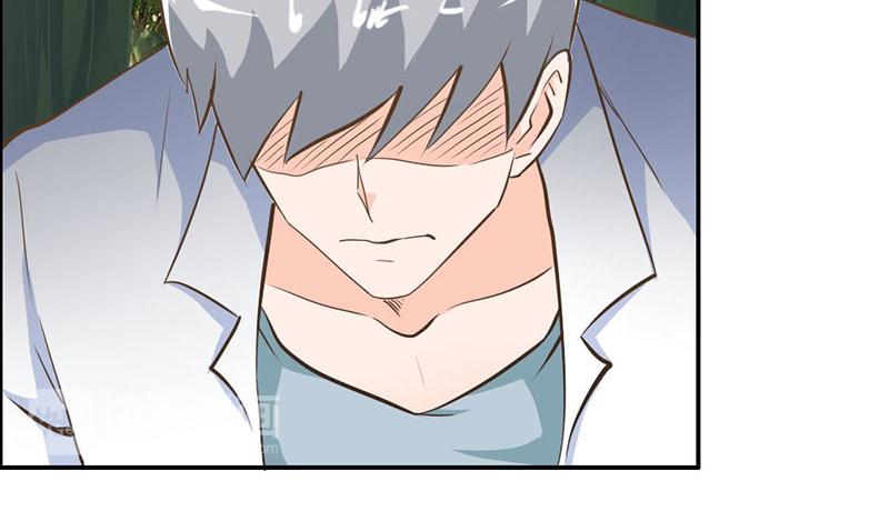 第64话 我们玩点刺激的(1/2)-第64话