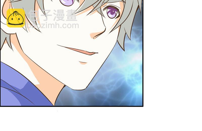 第64话 我们玩点刺激的(1/2)-第64话