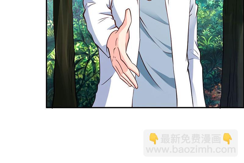 第64话 我们玩点刺激的(1/2)-第64话