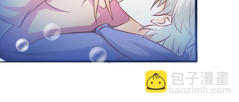 第66话 法宝血珠(1/2)-第66话