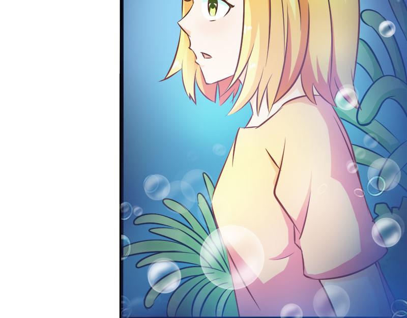 第66话 法宝血珠(1/2)-第66话