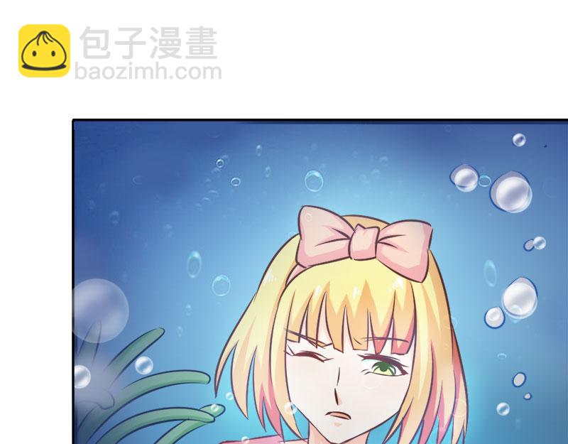 第66话 法宝血珠(1/2)-第66话