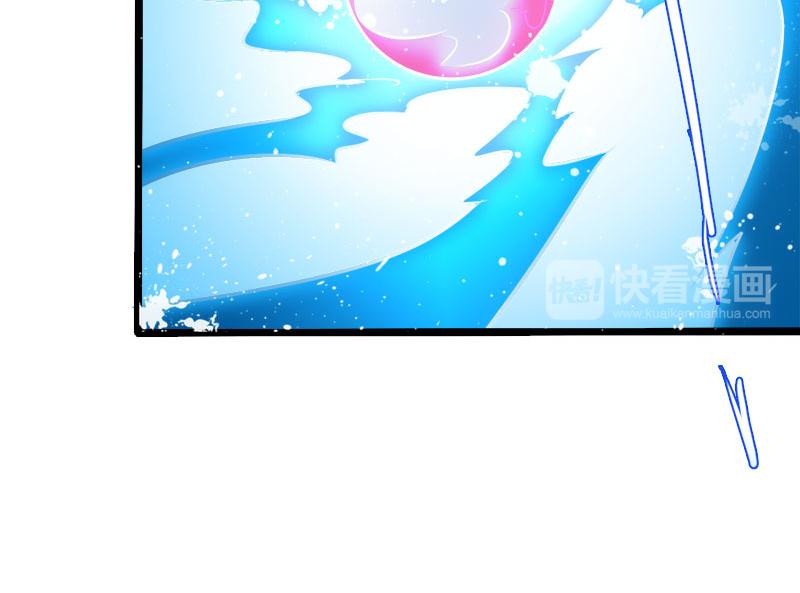 第66话 法宝血珠(1/2)-第66话