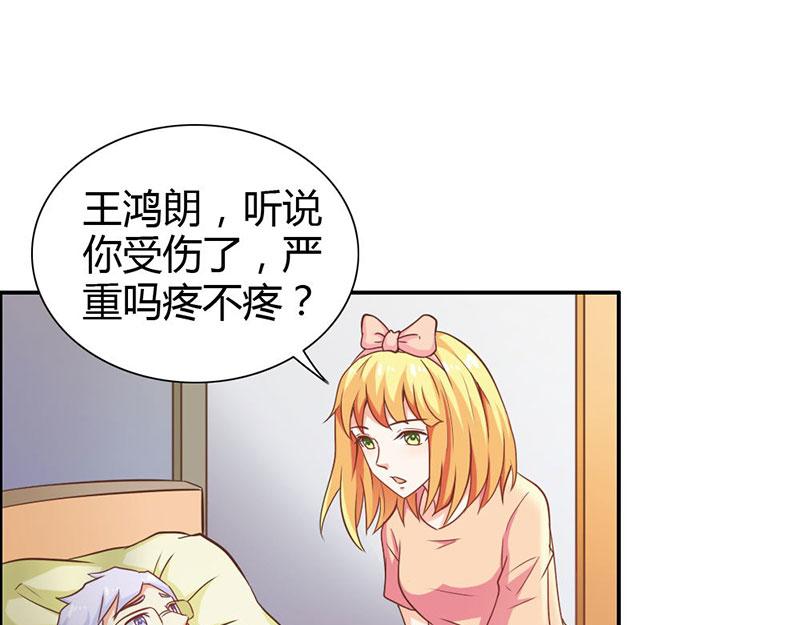 第68话 我不要和你分开(1/2)-第68话