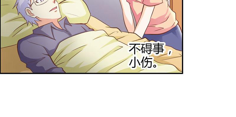 第68话 我不要和你分开(1/2)-第68话