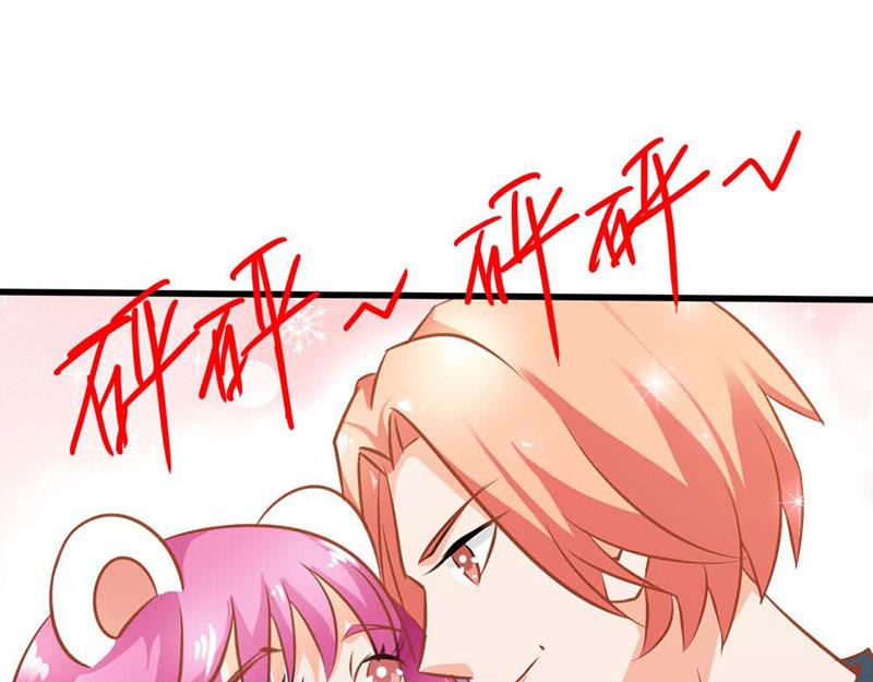 第70话 布局(1/2)-第70话