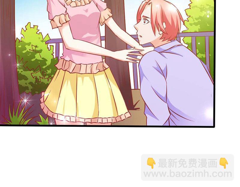 第70话 布局(1/2)-第70话