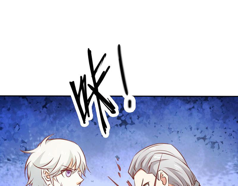 第72话 吸血鬼克星(1/2)-第72话