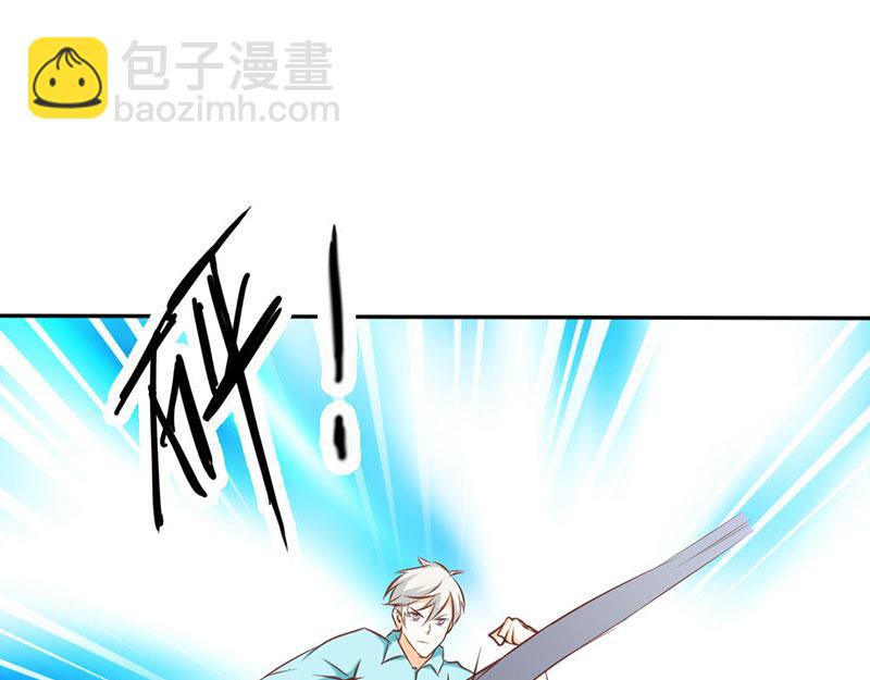 第72话 吸血鬼克星(1/2)-第72话