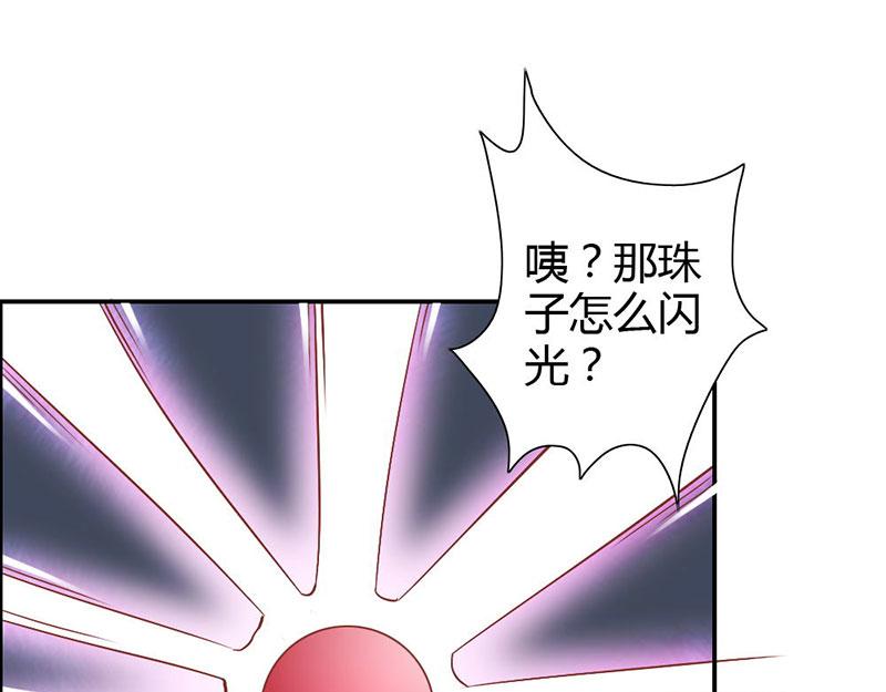 第72话 吸血鬼克星(1/2)-第72话