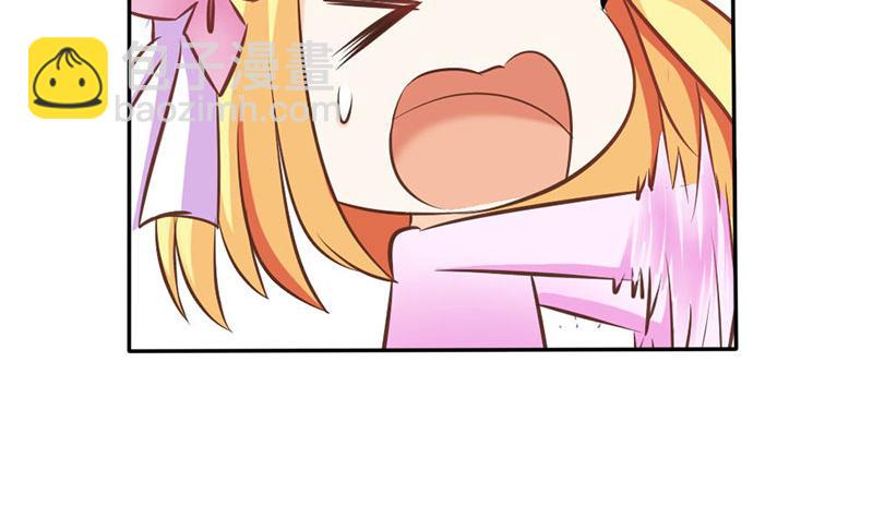 第72话 吸血鬼克星(1/2)-第72话