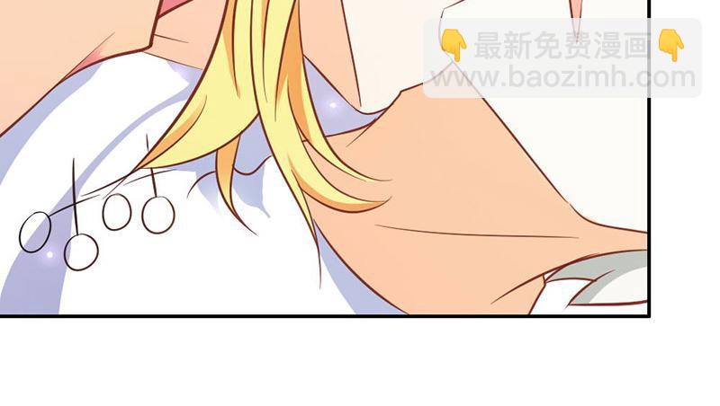 第74话 我不想伤害你(1/2)-第74话