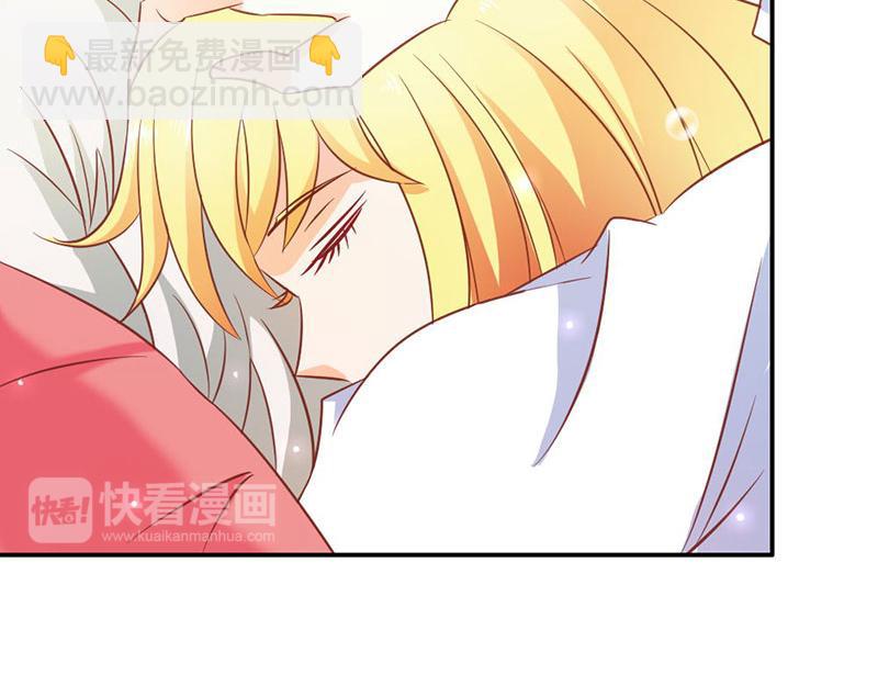 第74话 我不想伤害你(1/2)-第74话