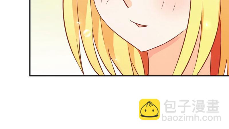 第74话 我不想伤害你(1/2)-第74话