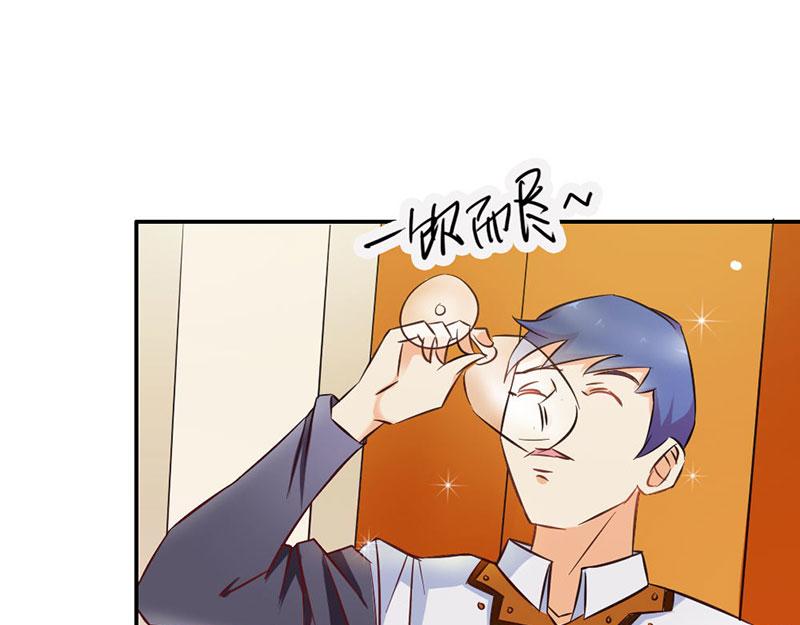 第74话 我不想伤害你(1/2)-第74话