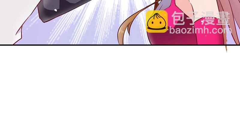 第74话 我不想伤害你(1/2)-第74话