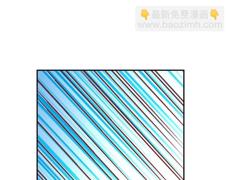 第76话 血珠成精了！(1/2)-第76话