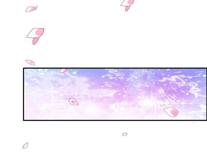 第76话 血珠成精了！(1/2)-第76话