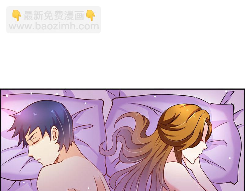 第76话 血珠成精了！(1/2)-第76话