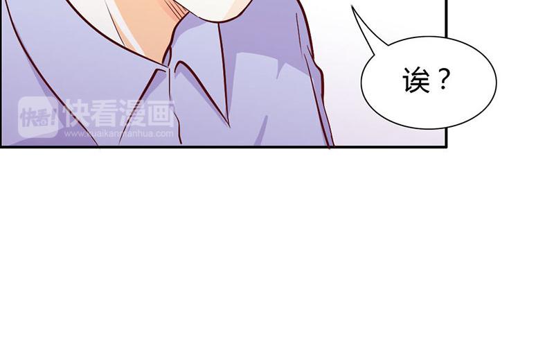 第78话 娘亲救我！(1/2)-第78话