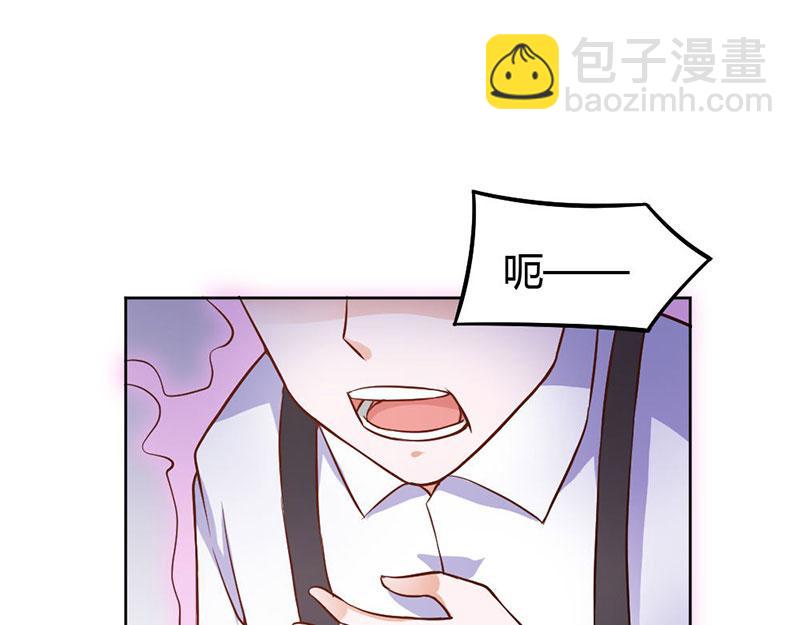 第80话 珠子，不要啊！(1/2)-第80话