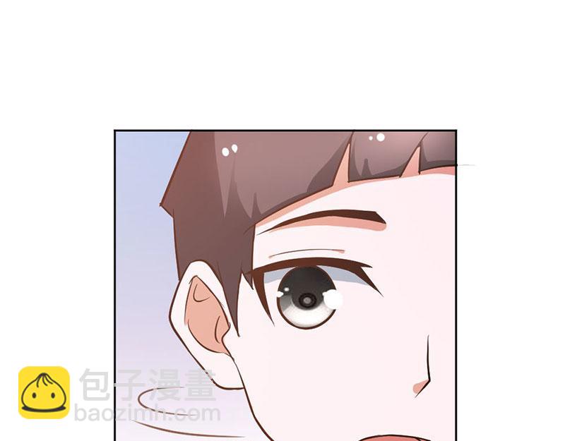 第80话 珠子，不要啊！(1/2)-第80话