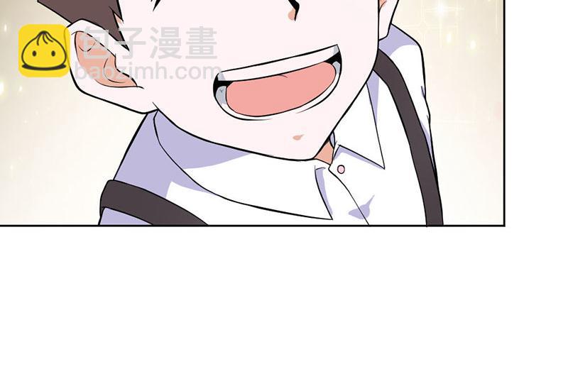 第80话 珠子，不要啊！(1/2)-第80话