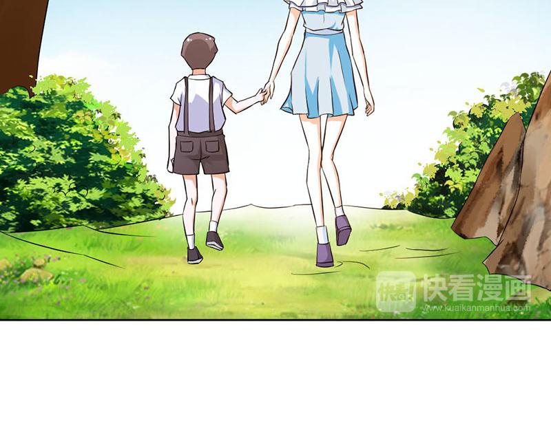 第80话 珠子，不要啊！(1/2)-第80话