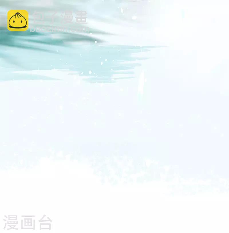 第1话 医毒无双的我穿越了！-第2话