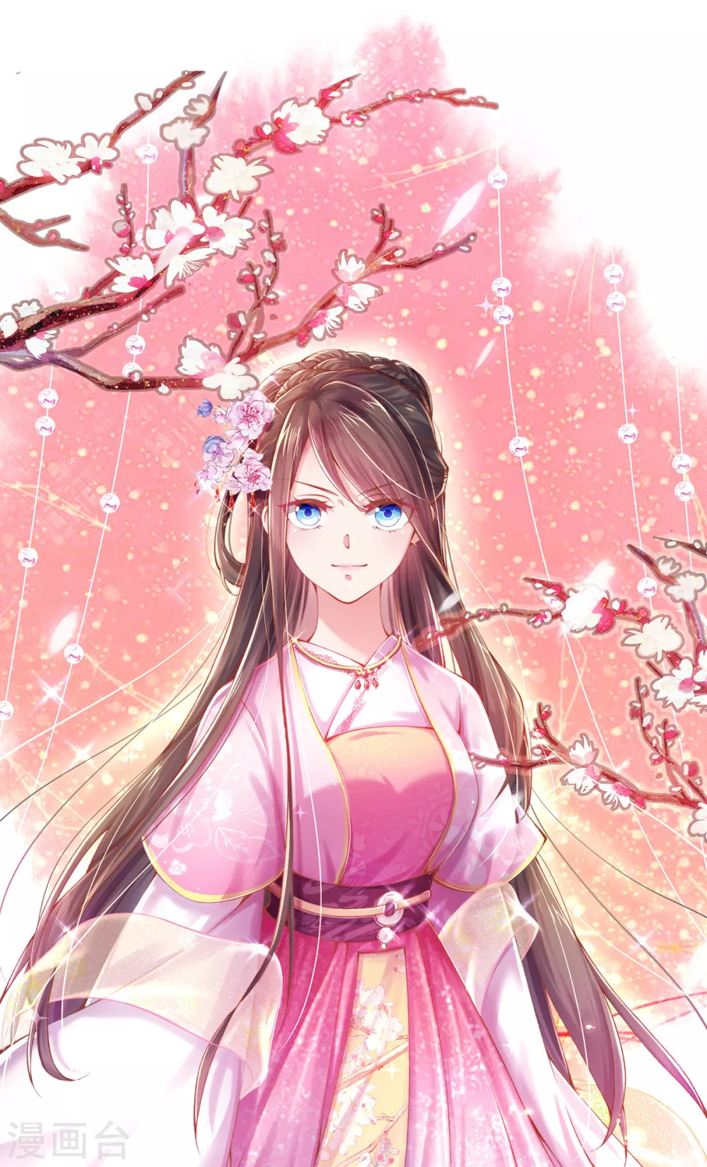 第99话 玉戒，求婚？-第102话