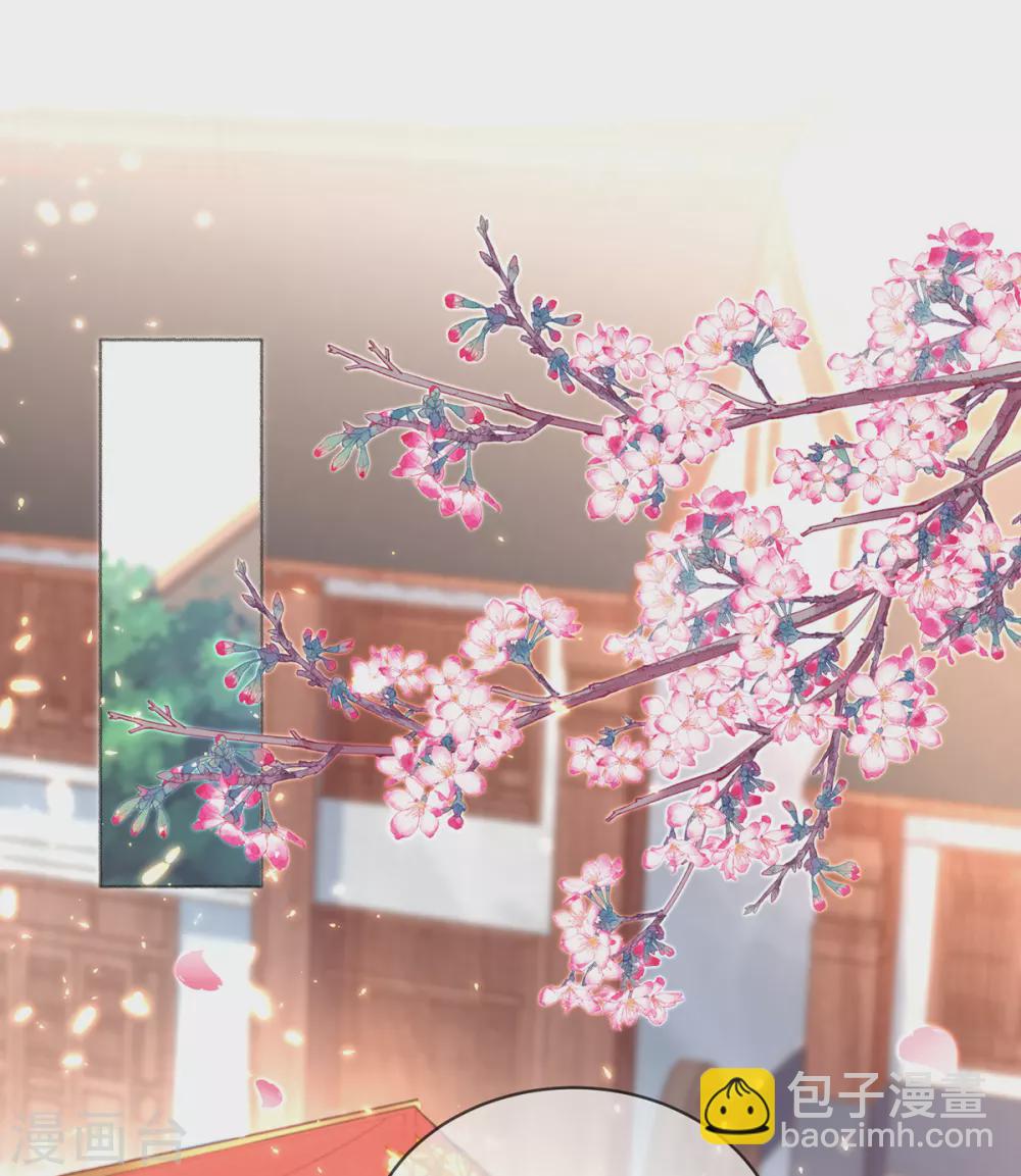 第101话 想娶本小姐得先考验-第104话