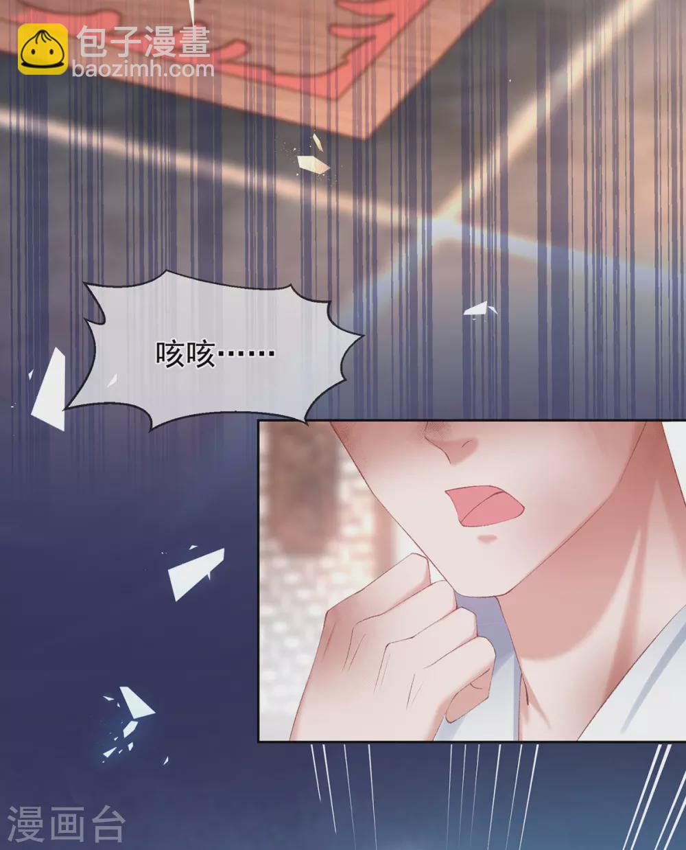 第103话 厨艺大PK-第106话