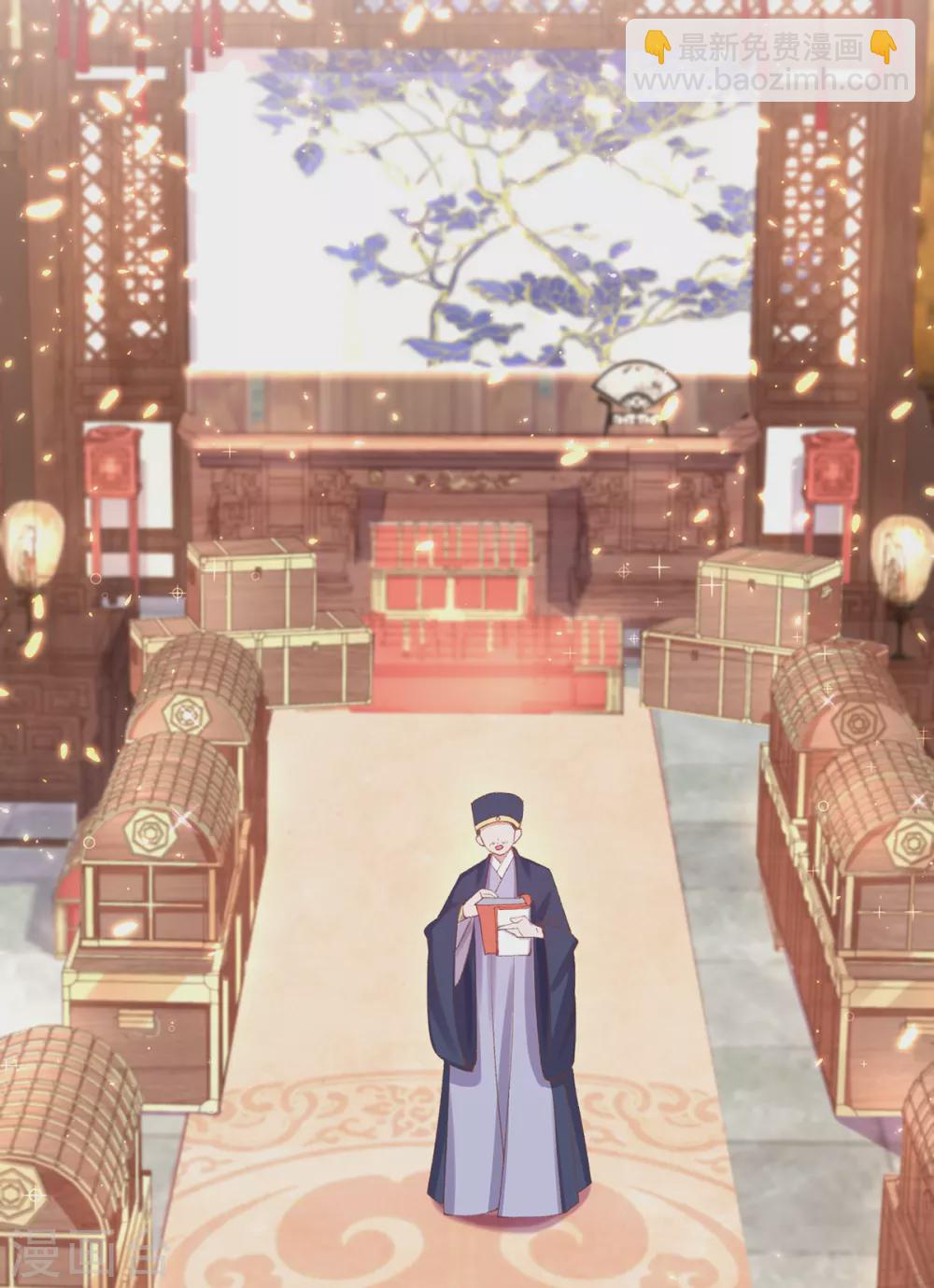 第113话 嫉妒心作祟-第116话