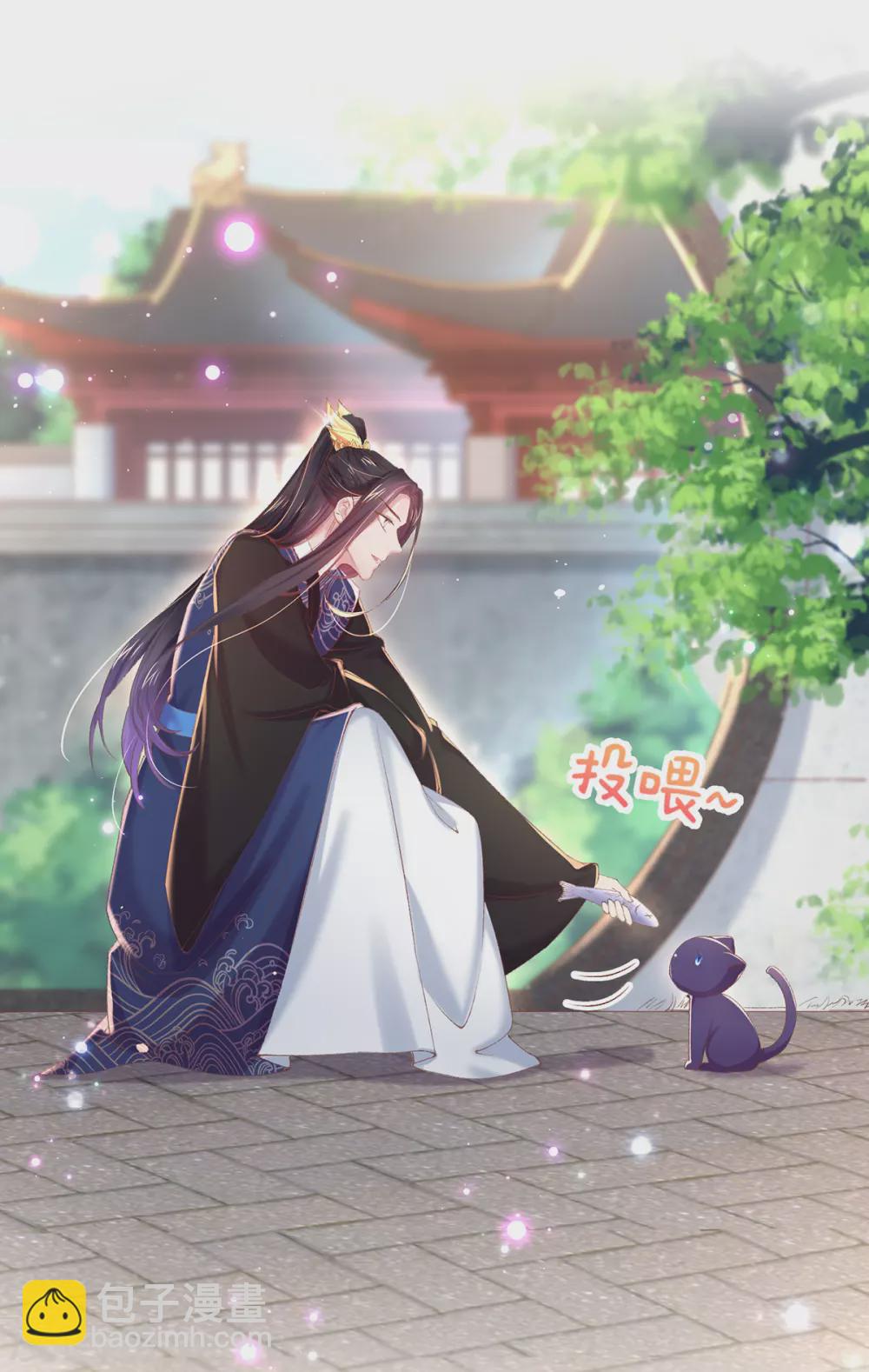 第115话 似曾相识-第118话