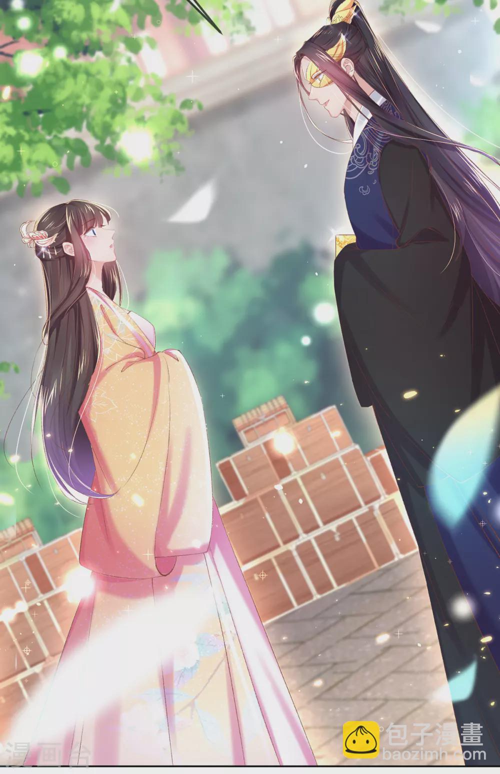 第115话 似曾相识-第118话