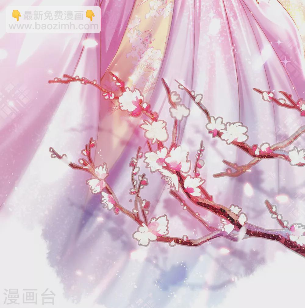 第115话 似曾相识-第118话