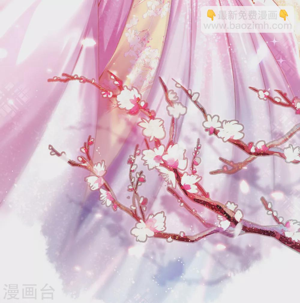 第119话 捉拿乔氏-第124话