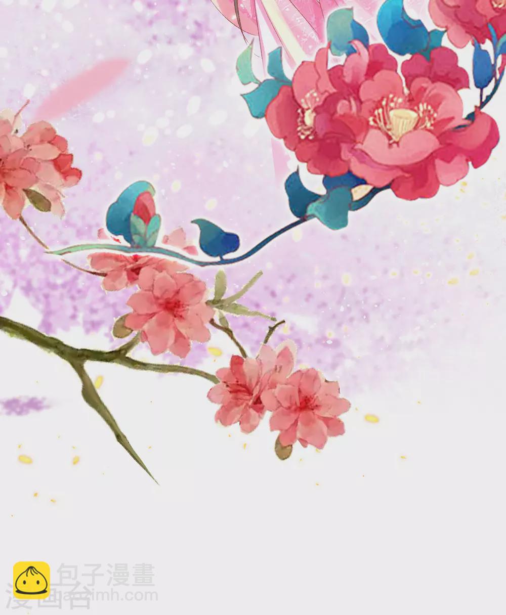 第120话 只是下人-第126话