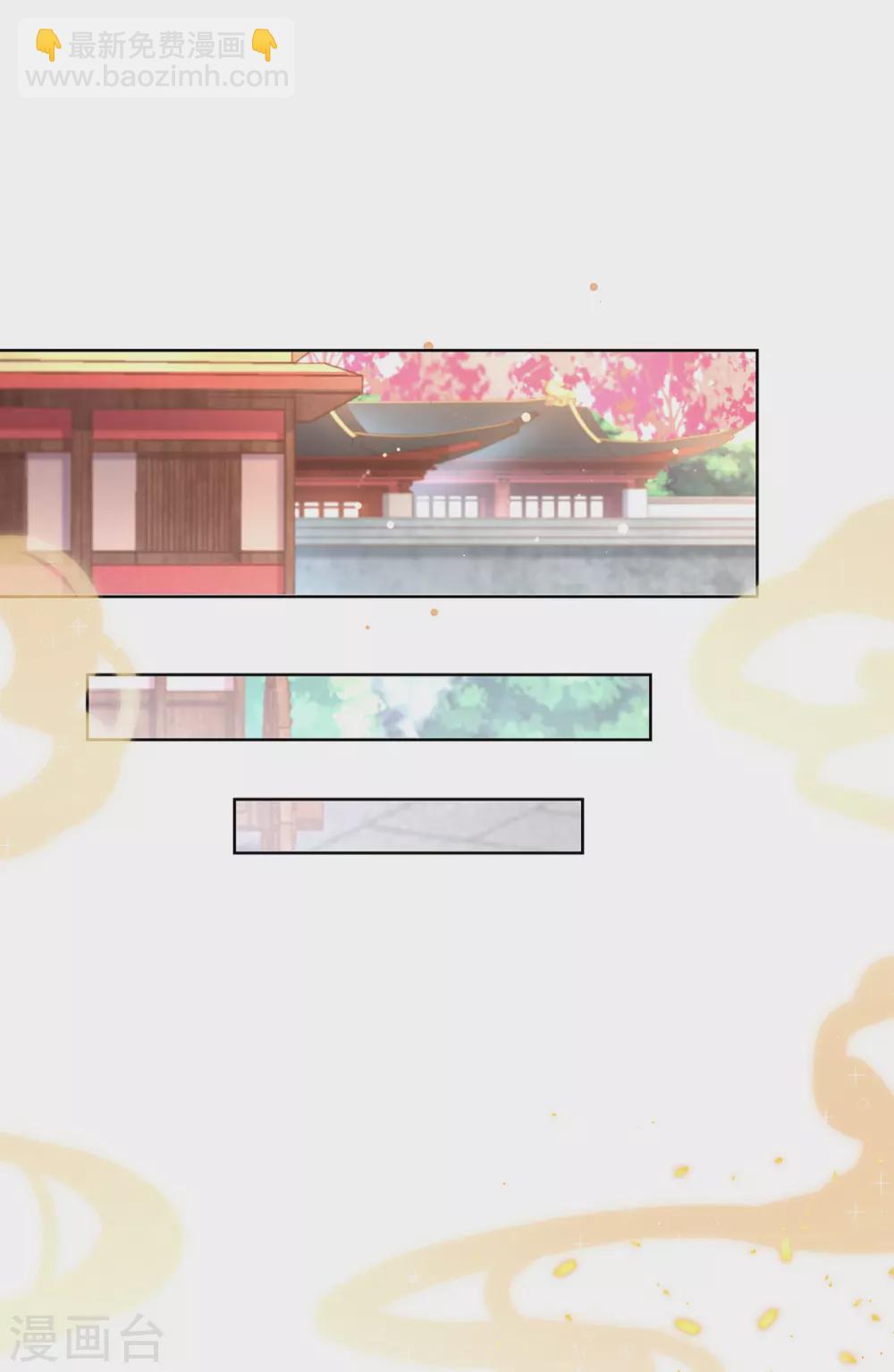 第122话 准备创业-第128话