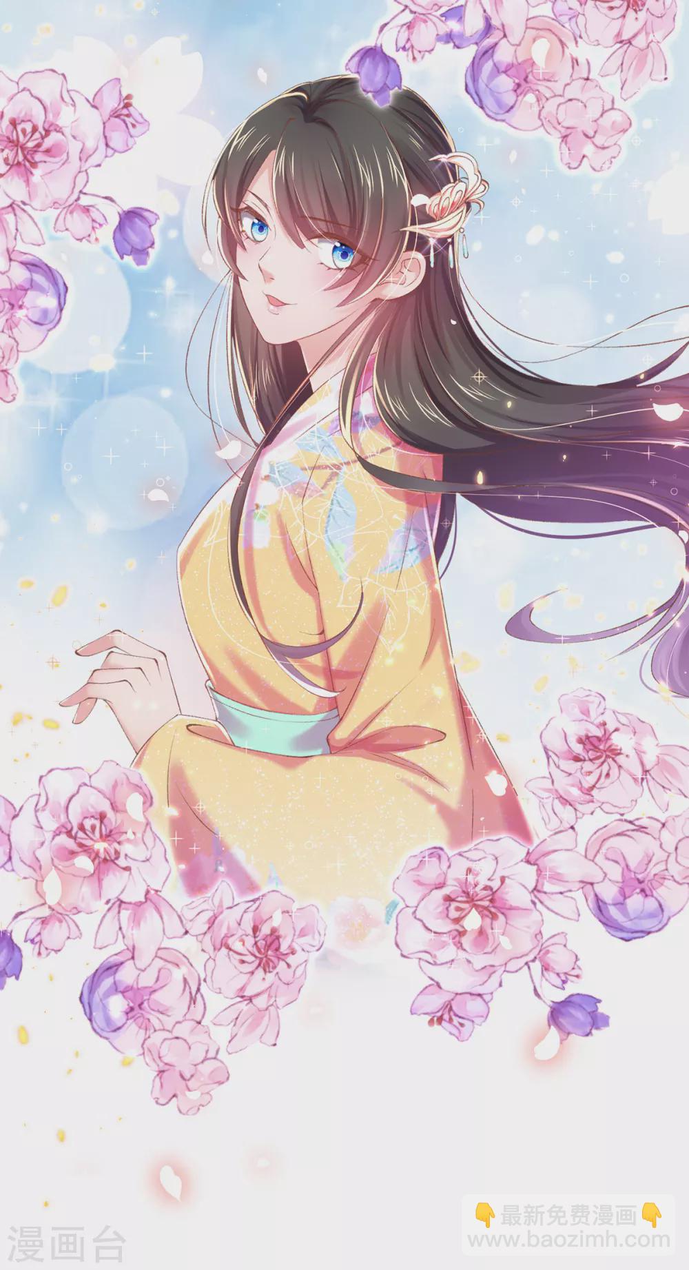 第122话 准备创业-第128话