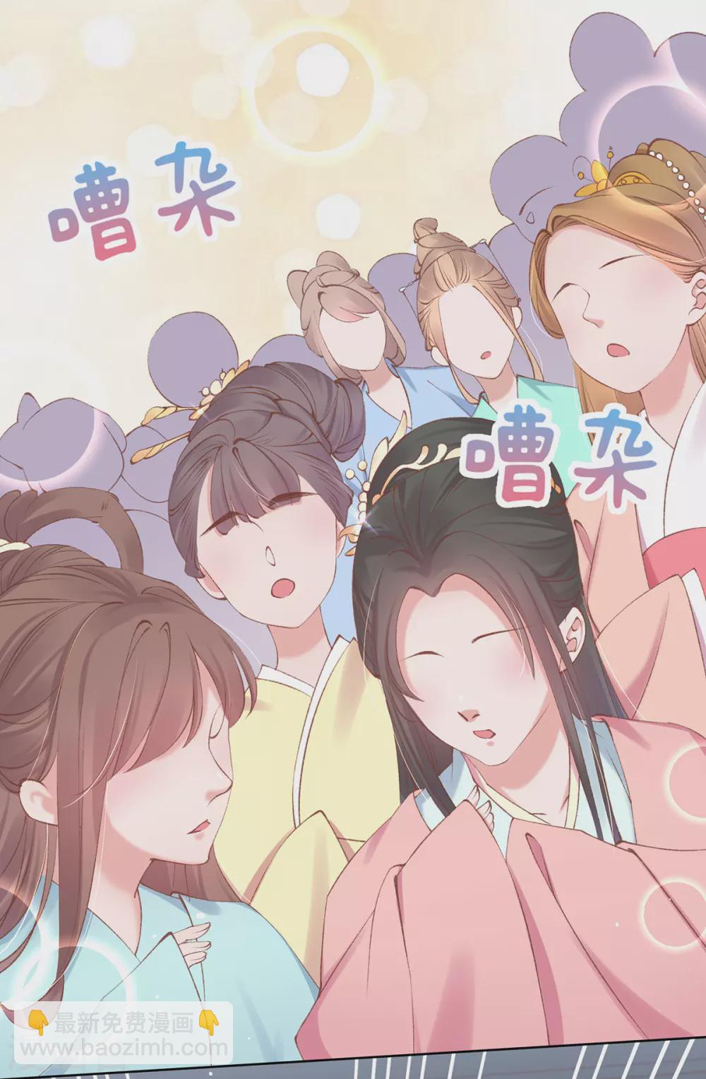 第122话 准备创业-第128话