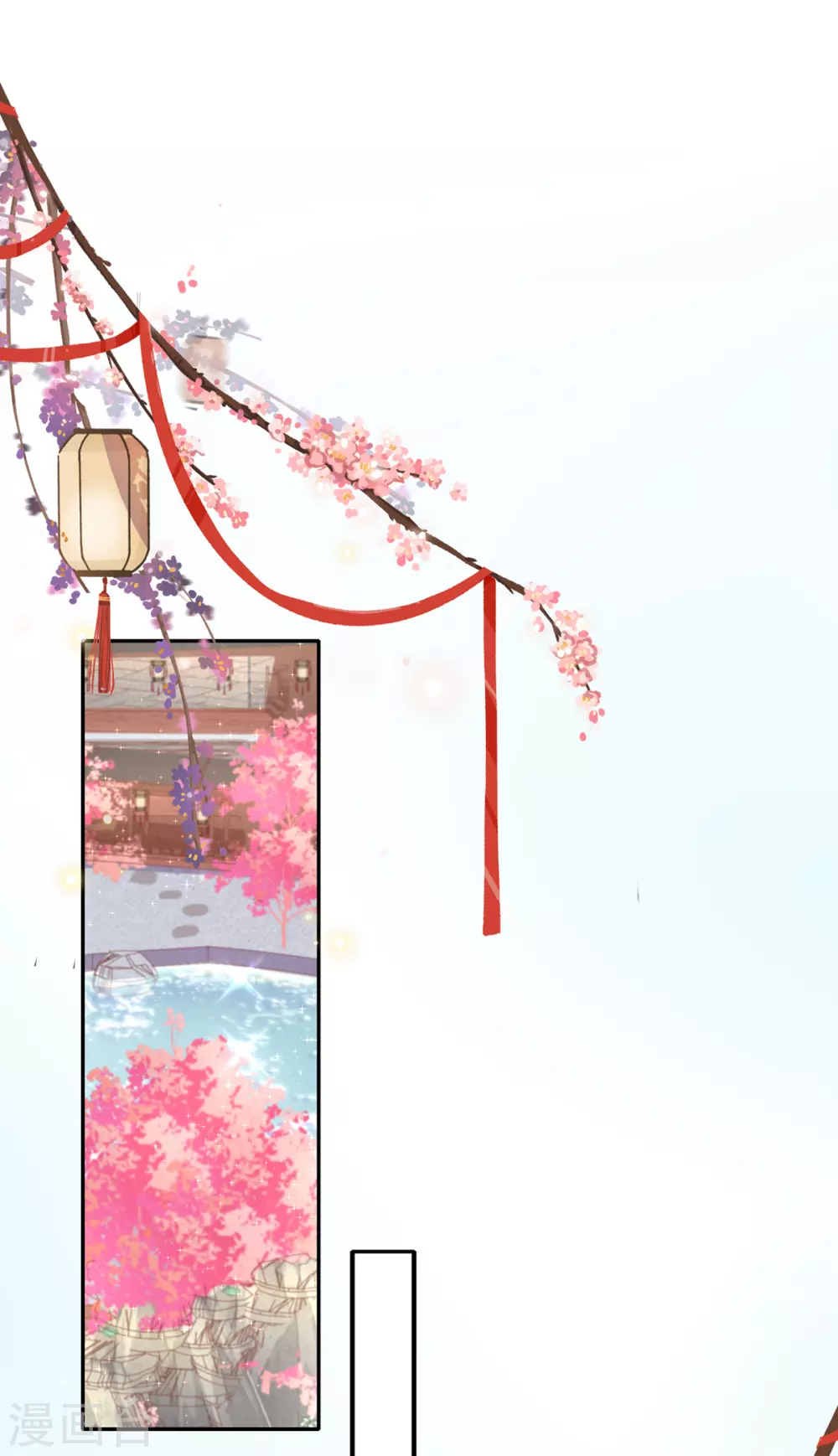 第122话 准备创业-第128话