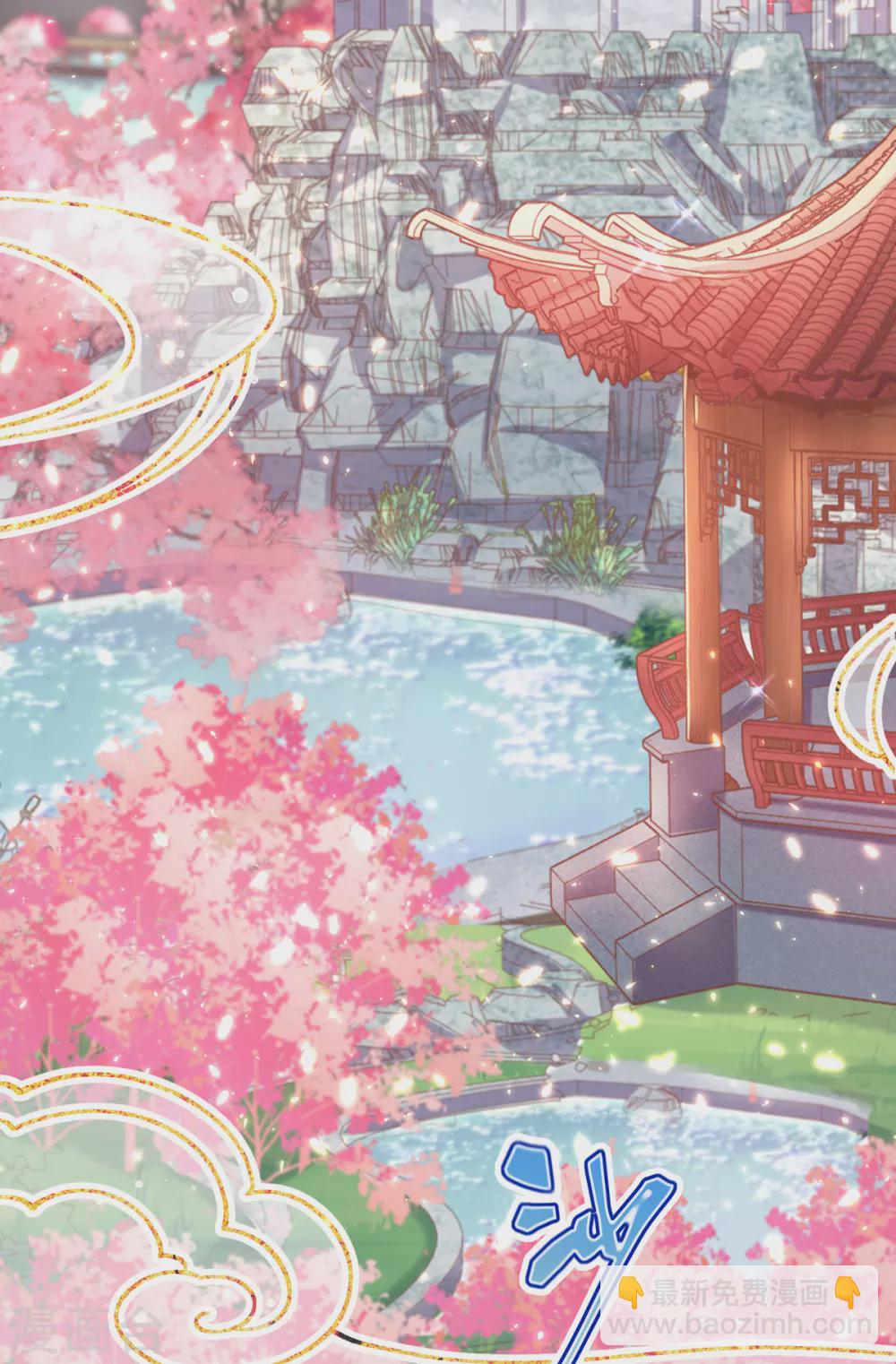 第122话 准备创业-第128话