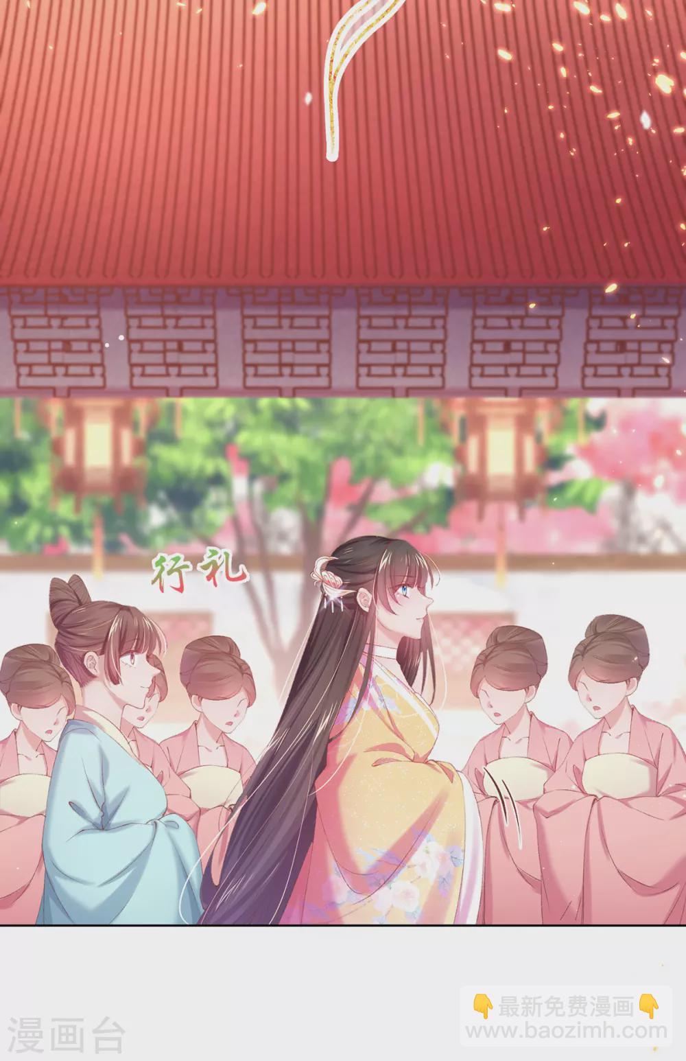 第122话 准备创业-第128话