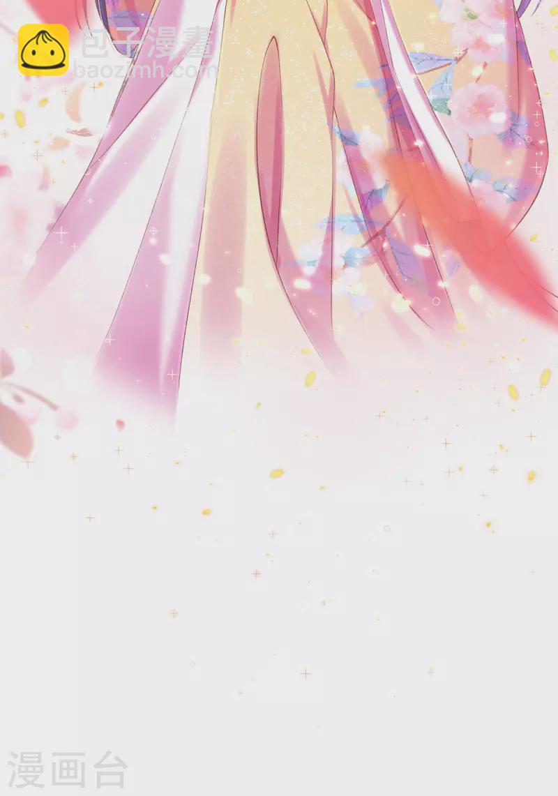 第124话 危险来临！-第130话