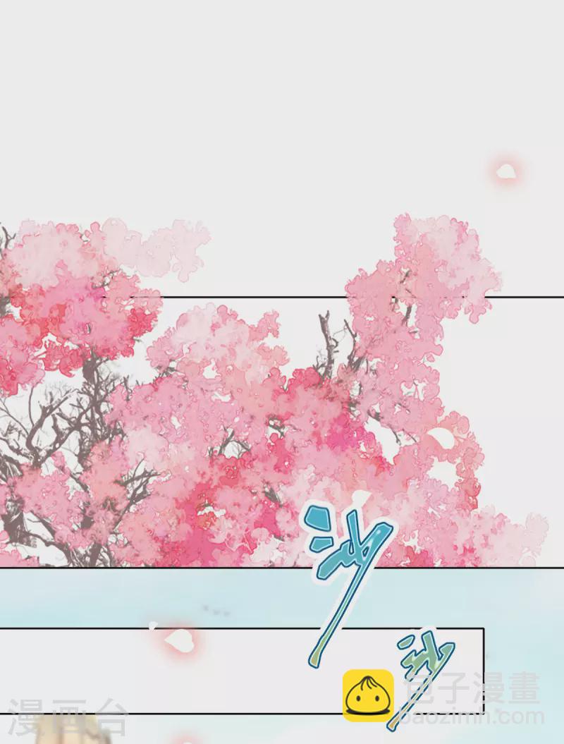 第124话 危险来临！-第130话