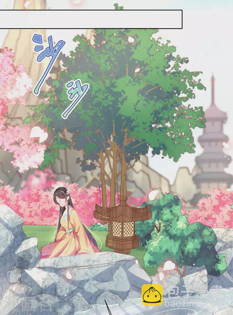 第124话 危险来临！-第130话